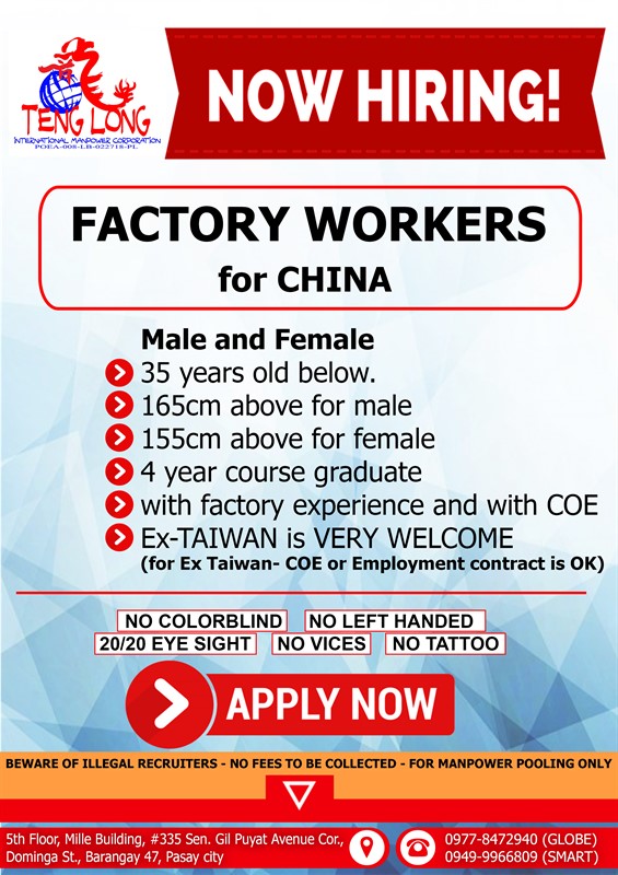 factory worker hiring in philippines